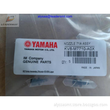 KV8-M7710-A1X Yamaha NOZZLE 71A ASSY